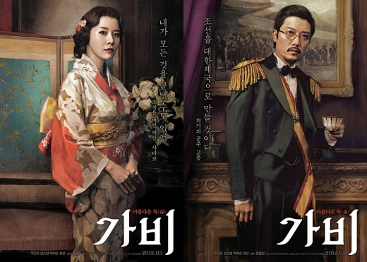 (주)트로피엔터테인먼트 이미지