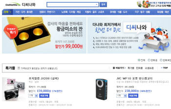 디씨 이미지