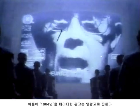광고매니아 이미지