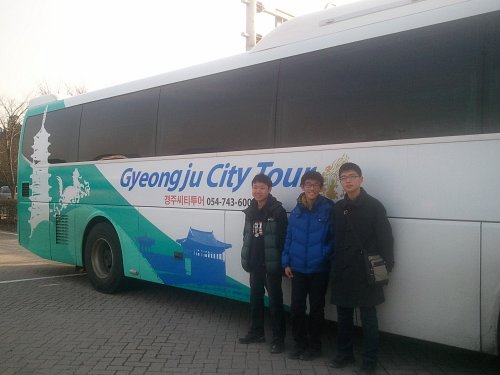 (주)신라투어 이미지