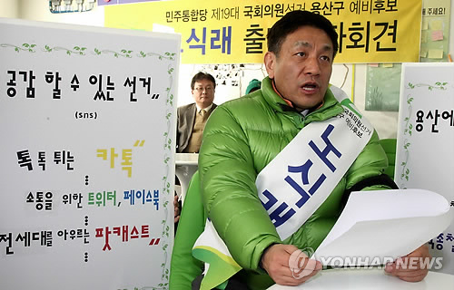 삼각지연합의원 이미지