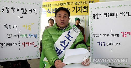 삼각지연합의원 이미지