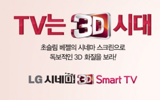 대열유통 이미지
