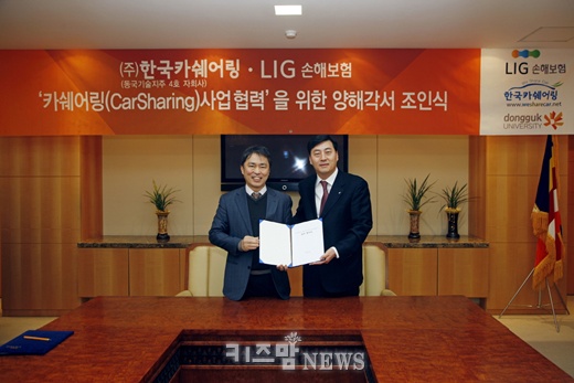 동국카서비스 이미지