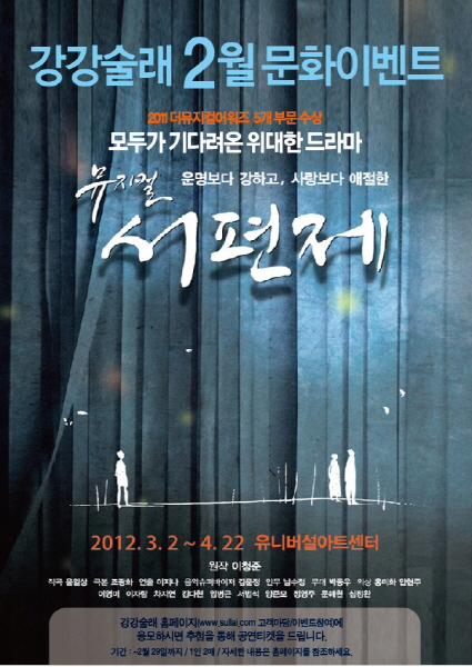 햄릿팩토리 이미지