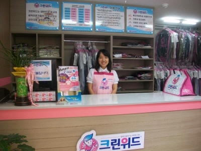 크린위드 이미지