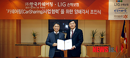 동국카서비스 이미지