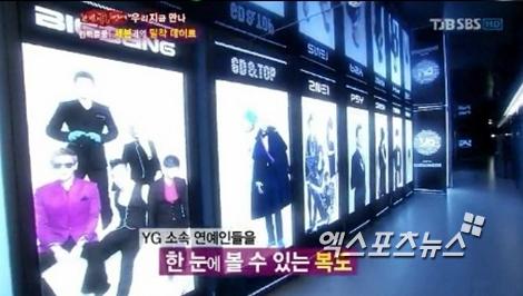 YG인테리어 이미지