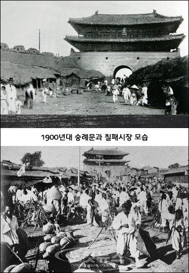 주식회사조선물산 이미지