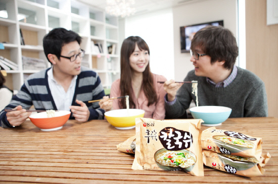 후루룩칼국수 이미지