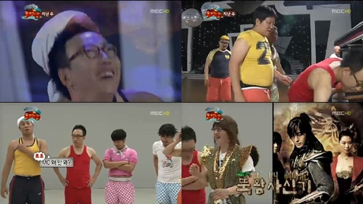 잘 언급안되는 무한도전 레전드 특집중 하나.jpg | 인스티즈