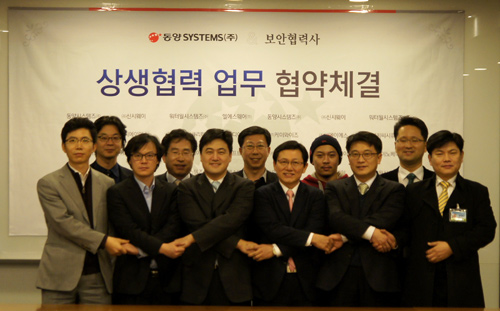 동양시스템스 이미지