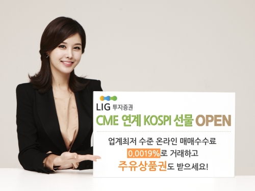 오르다T 이미지