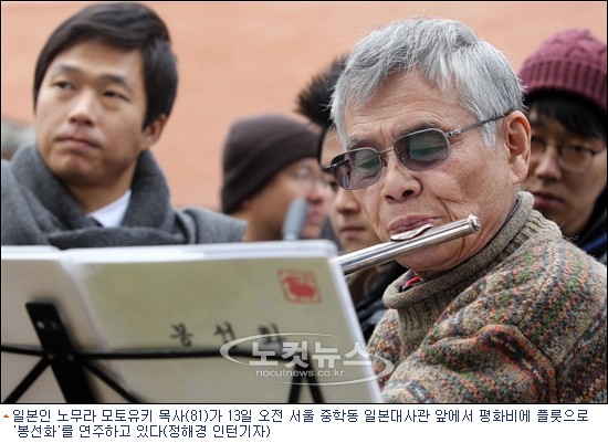 봉선화의원 이미지
