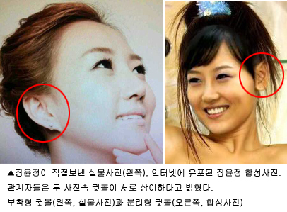 인우통신 이미지