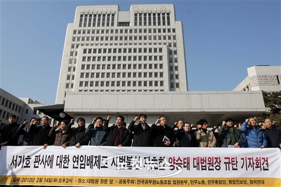 현대목동구호 이미지