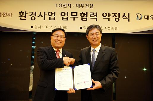 시너지엔텍 이미지