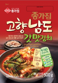 고향맛김치 이미지