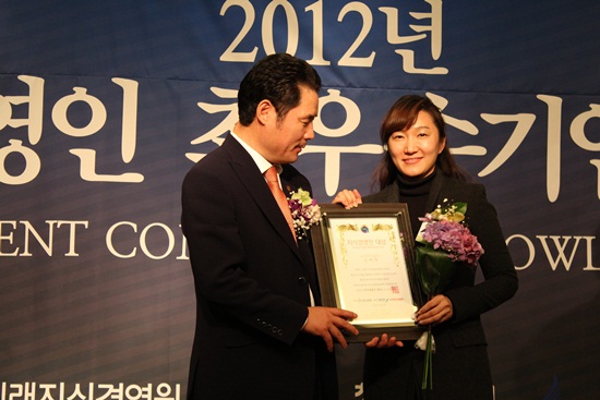 아시안푸드 이미지