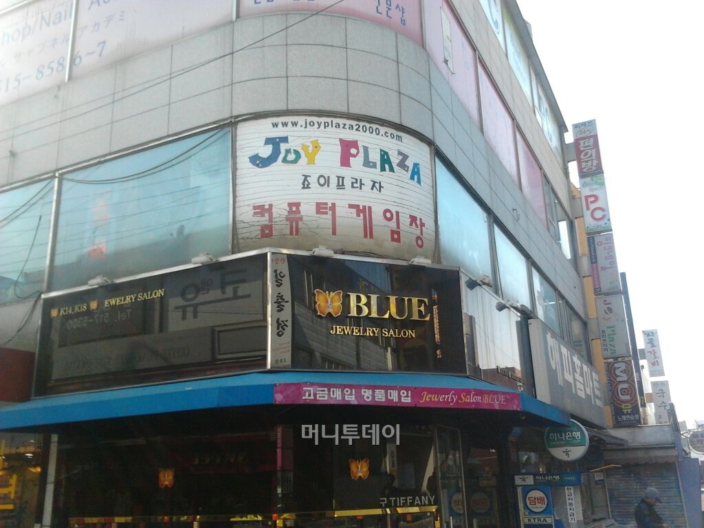 성지게임장 이미지