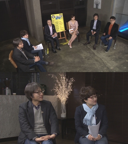 나가수 이미지