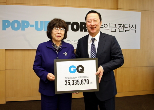 두산매거진 이미지