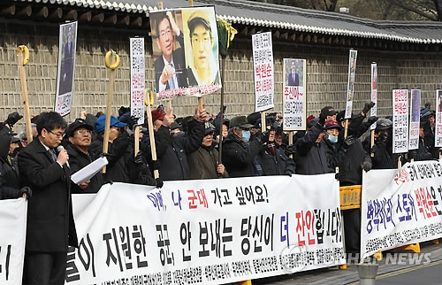 보수종합시장 이미지