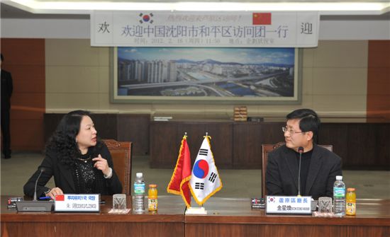 화평기획 이미지