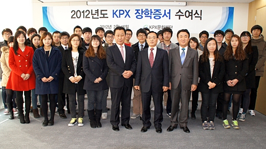 KPX케미칼주식회사 이미지