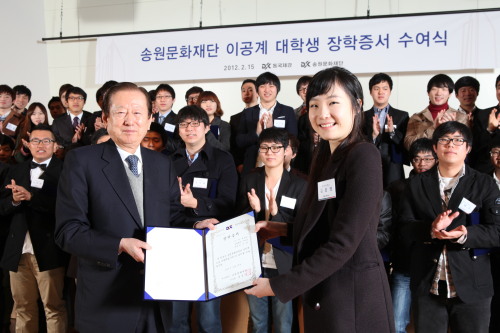 송원포토 이미지