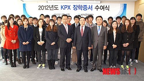 KPX케미칼주식회사 이미지