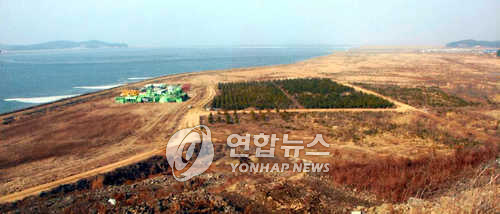 수산모비스 이미지