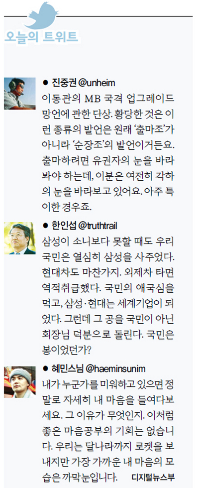 보성프리덤 이미지