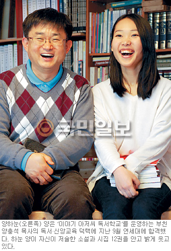 하누 이미지
