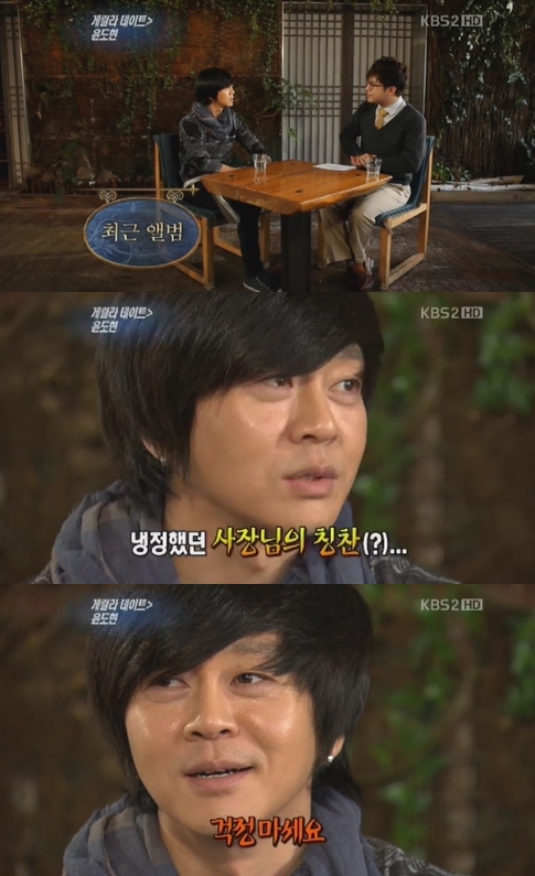 신인주유소 이미지