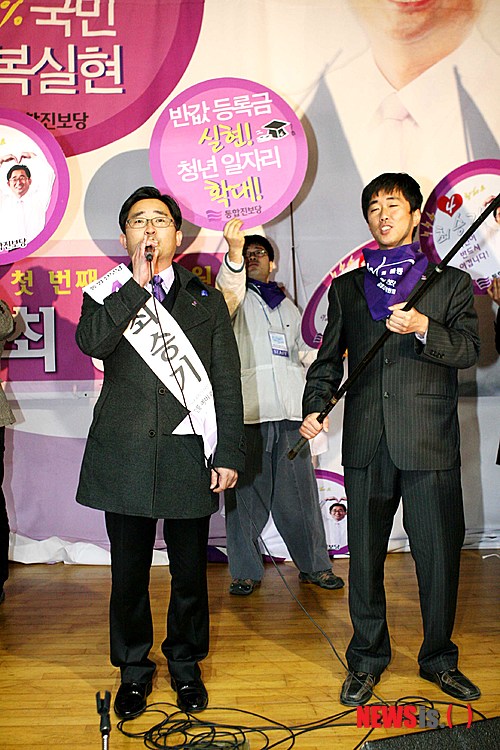 최승기 이미지