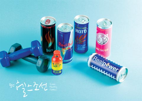 태산에너지 이미지