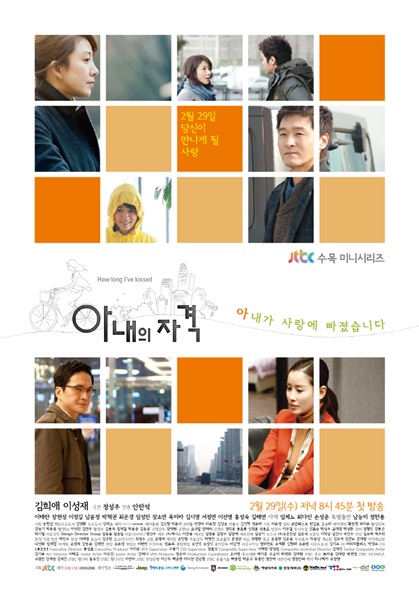 이사랑부부치과 이미지