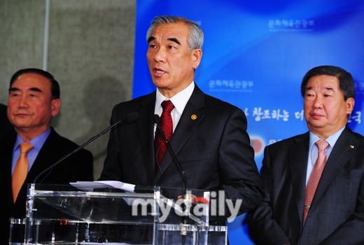 한국방송통신경기공장 이미지