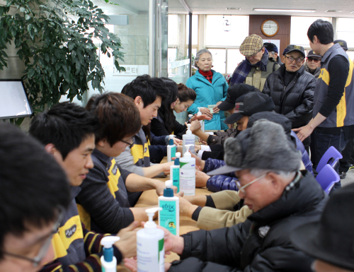 구두닦기센타 이미지