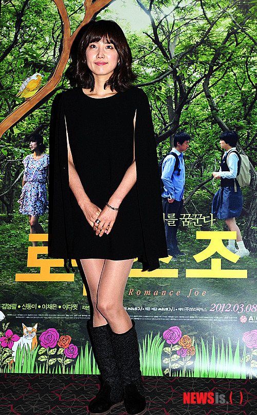 여인다방 이미지