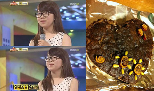 예림떡 이미지