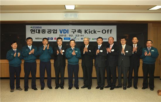 현대PC 이미지