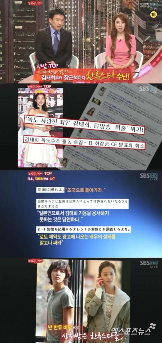 김태희모텔 이미지