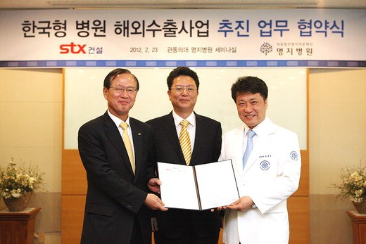 한국병원(앞) 이미지