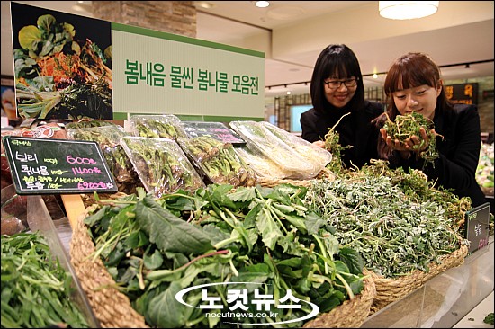 정범식품 이미지
