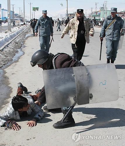 afghanistan-koran-burning-protest