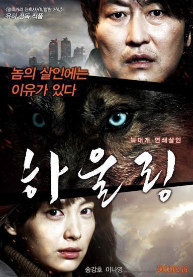 거뜬하다 이미지