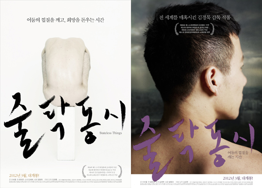 탁씨네 이미지