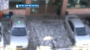 배*찬 이미지